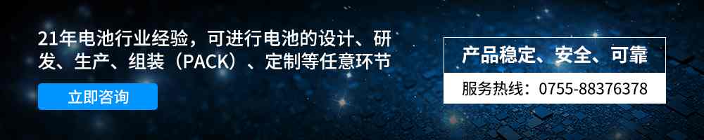 點擊聯(lián)系格瑞普 聯(lián)系格瑞普