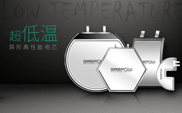 低溫異形裸電芯 低溫異形裸電芯