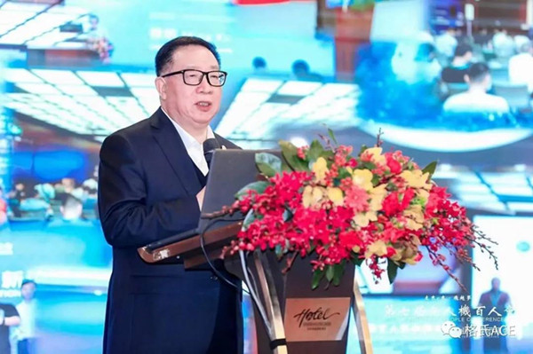 2022全國(guó)無人機(jī)行業(yè)迎春團(tuán)拜會(huì) 2022全國(guó)無人機(jī)行業(yè)迎春團(tuán)拜會(huì)