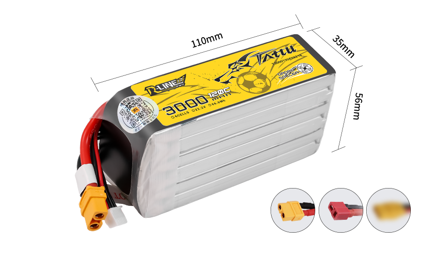 Tattu 無人機(jī)足球?qū)Ｓ秒姵?00系列