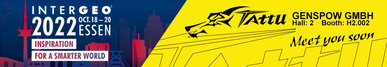 德國INTERGEO無人機展 德國INTERGEO無人機展