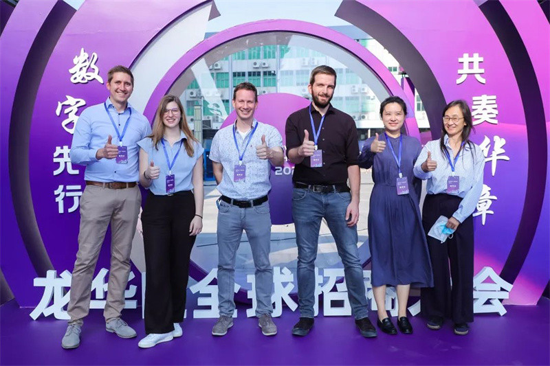 深圳龍華招商大會現(xiàn)場 深圳龍華招商大會現(xiàn)場