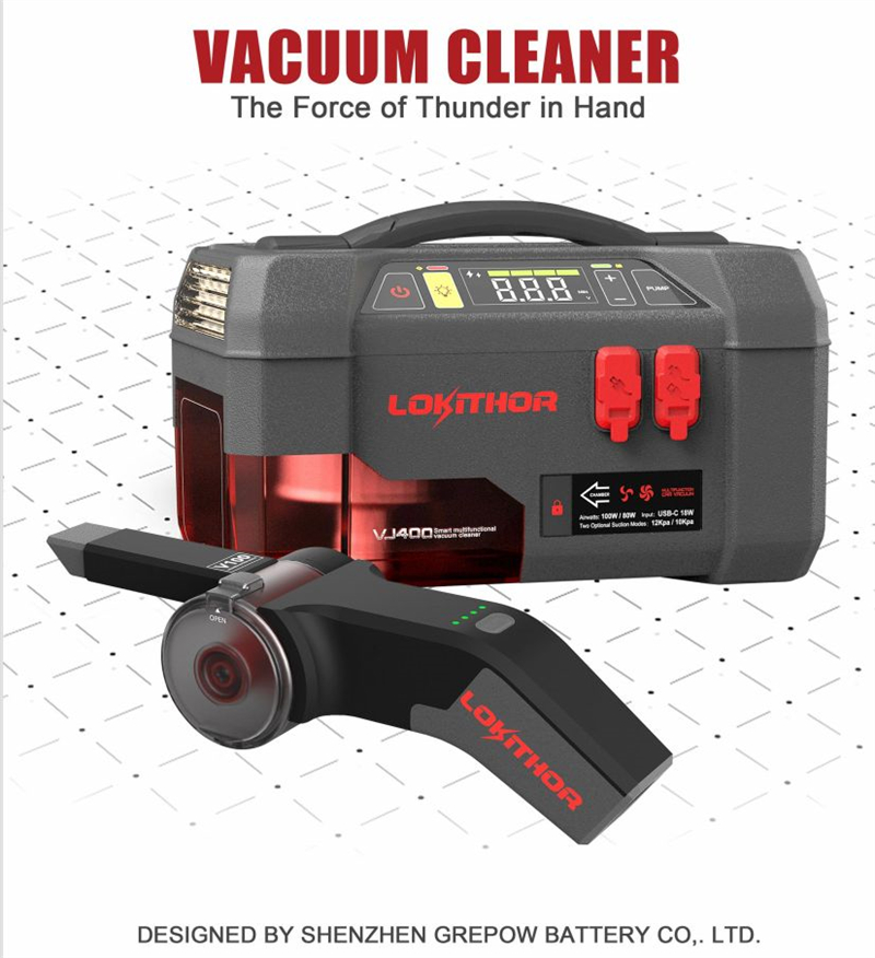 吸塵器和高壓水泵功能的應急啟動電源 吸塵器和高壓水泵功能的應急啟動電源