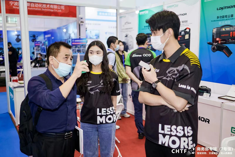 高交會現(xiàn)場 高交會現(xiàn)場