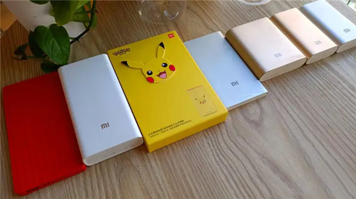 小米移動電源 小米移動電源