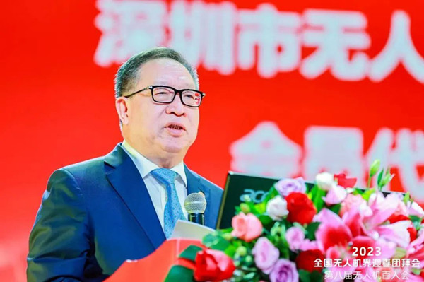 楊金才會(huì)長(zhǎng)致辭 楊金才會(huì)長(zhǎng)致辭