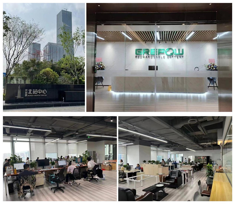 格瑞普電池國際營(yíng)銷中心新面貌