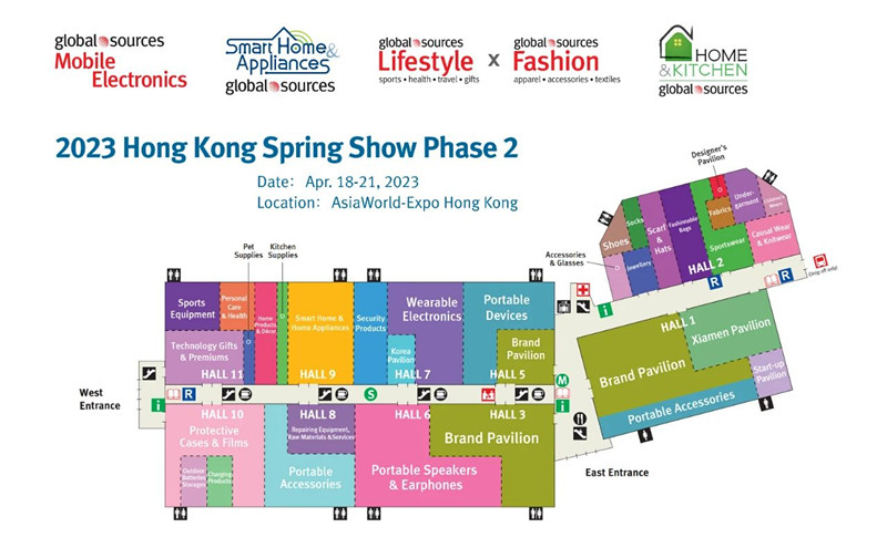 環(huán)球資源中國香港展展館分布圖 環(huán)球資源中國香港展展館分布圖