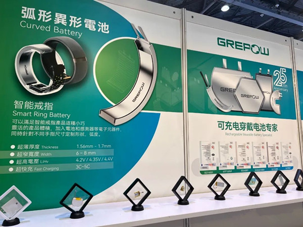 格瑞普自研異形電池 格瑞普自研異形電池