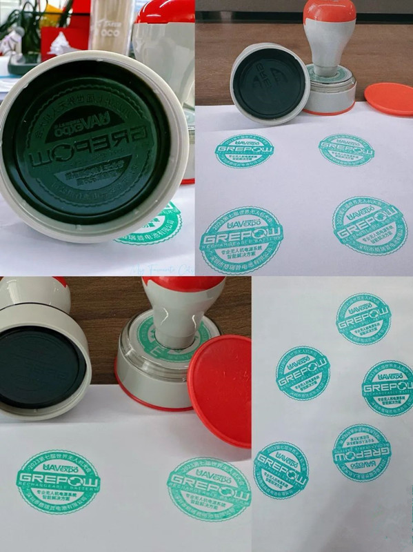 格瑞普(格氏電池)郵戳等您來加蓋 格瑞普(格氏電池)郵戳等您來加蓋