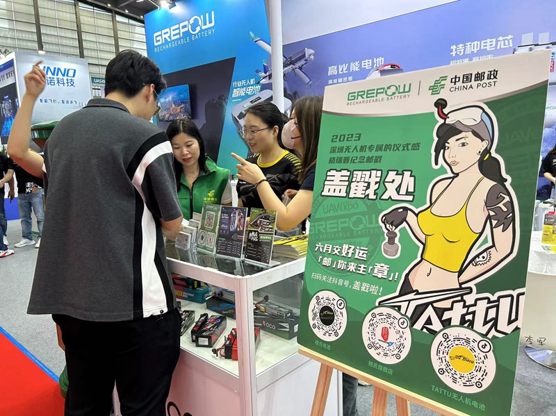 集郵活動(dòng) 集郵活動(dòng)