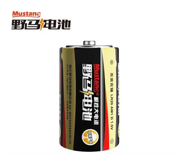 野馬電池 野馬電池