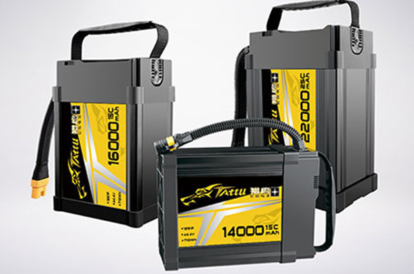 無人機鋰離子動力電池 無人機鋰離子動力電池