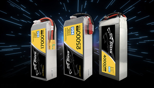 無人機(jī)長(zhǎng)續(xù)航電池 無人機(jī)長(zhǎng)續(xù)航電池