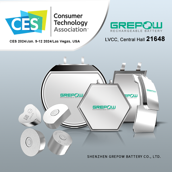 2024年CES消費(fèi)類電子展邀請(qǐng)函 2024年CES消費(fèi)類電子展邀請(qǐng)函