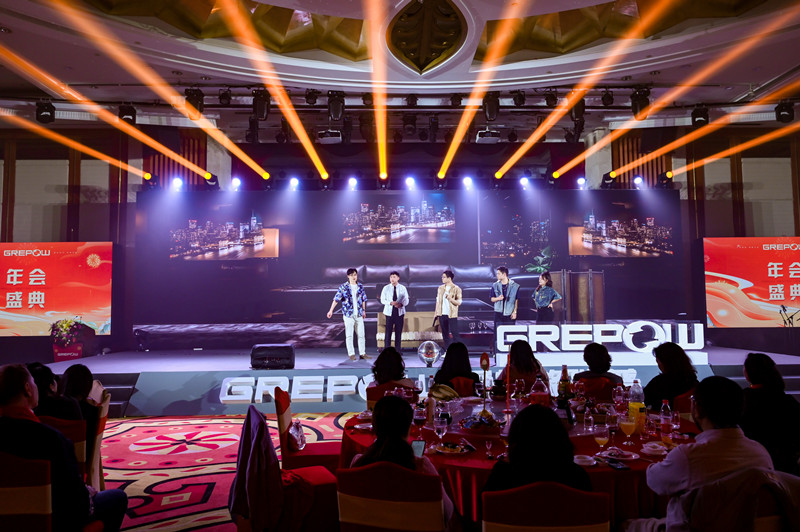 格瑞普2024年會誰是臥底節(jié)目 格瑞普2024年會誰是臥底節(jié)目