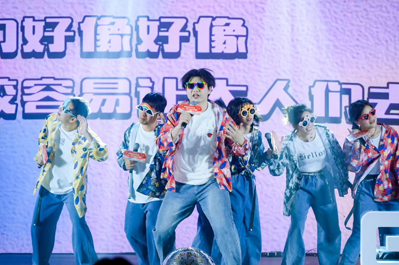 格瑞普2024年會年代歌曲串燒節(jié)目 格瑞普2024年會年代歌曲串燒節(jié)目