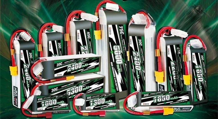 航模動(dòng)力電池