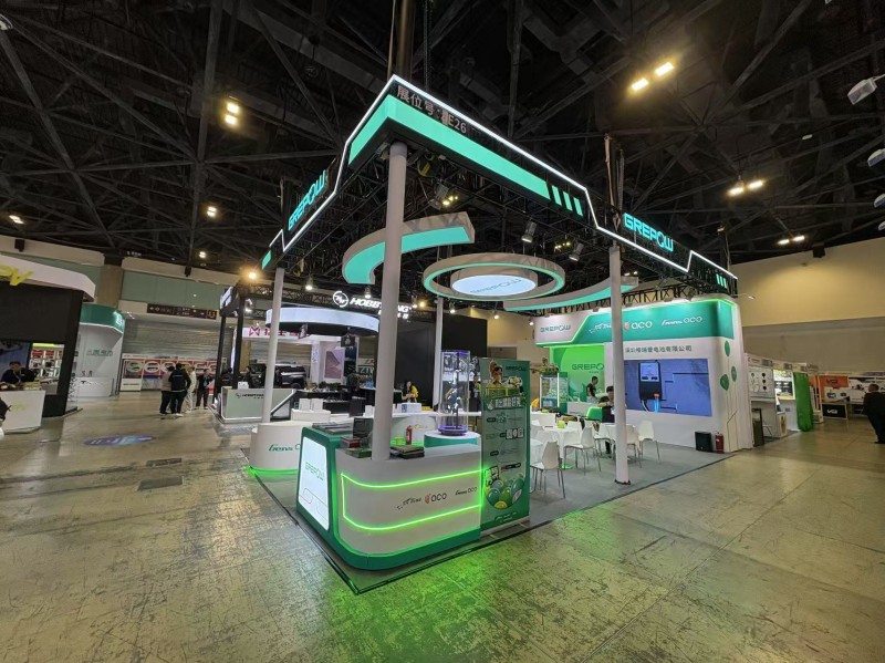 格瑞普電池展臺(tái)·中國(guó)模型展 格瑞普電池展臺(tái)·中國(guó)模型展