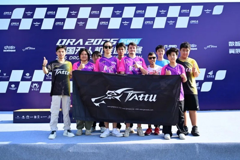 中國無人機(jī)足球聯(lián)賽精彩瞬間