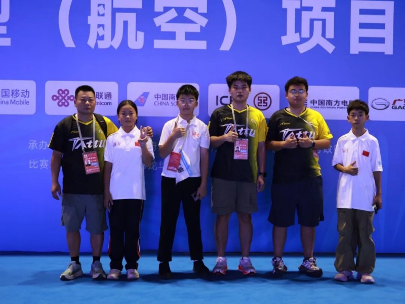 王思清、吳秋妍、文璽睿