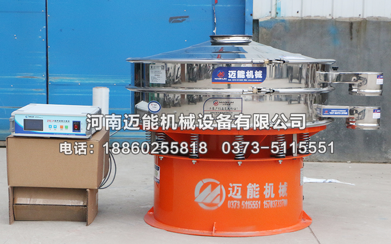 綏化市電池材料超聲波振動(dòng)篩已發(fā)貨，請(qǐng)萬(wàn)經(jīng)理注意查收！
